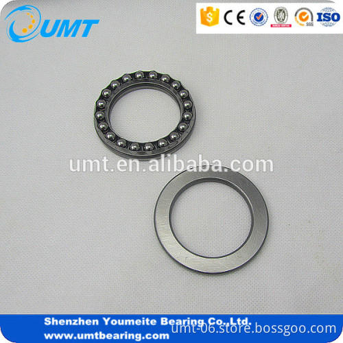 Thrust Ball Bearings 51213